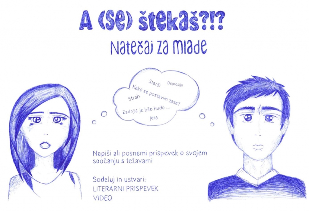 Natečaj ASŠ