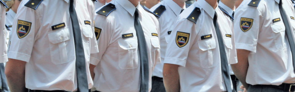 Policijske uniforme
